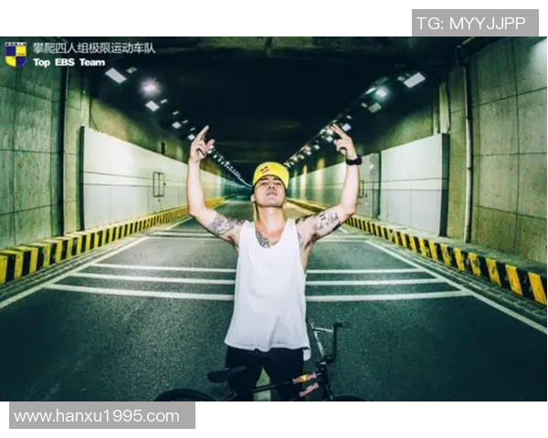 成都与北京极限运动队赛后复盘团队协作的成功与挑战分析