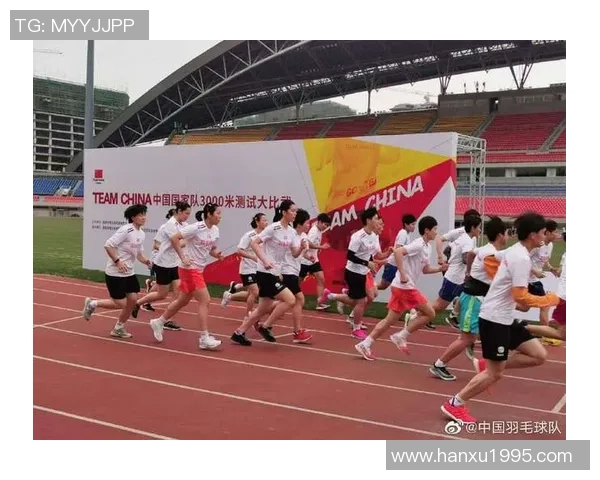 广州羽毛球队与西安羽毛球队赛后分析力量对比与战术探讨